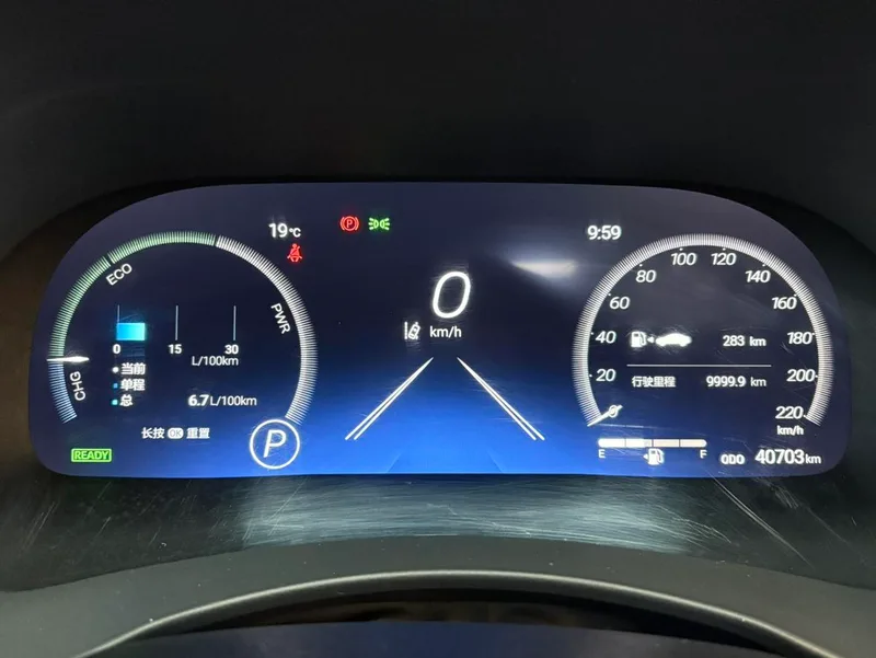Toyota Crown Kluger 2023 Intelligent electric hybrid double engine 2.5L E-CVT Four-wheel drive Premium Edition interior photo 18 Toyota Crown Kluger 2023 Intelligent electric hybrid double engine 2.5L E-CVT Four-wheel drive Premium Edition interior photo 18