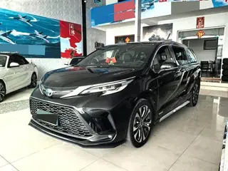 Toyota Granvia 2023 Motor doble híbrido eléctrico inteligente 2.5L Buque insignia VIP