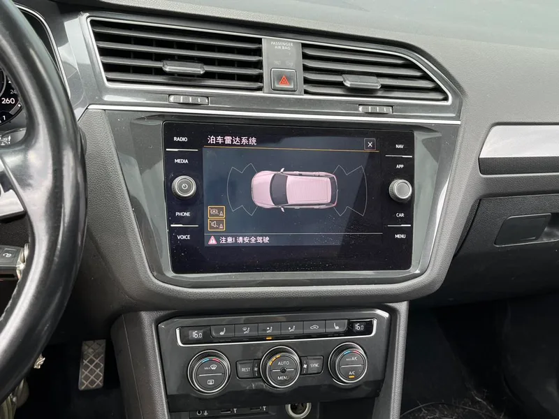 Volkswagen Tiguan 2017 330TSI Four-wheel drive Chuangrui type interior photo 14 Volkswagen Tiguan 2017 330TSI Four-wheel drive Chuangrui type interior photo 14