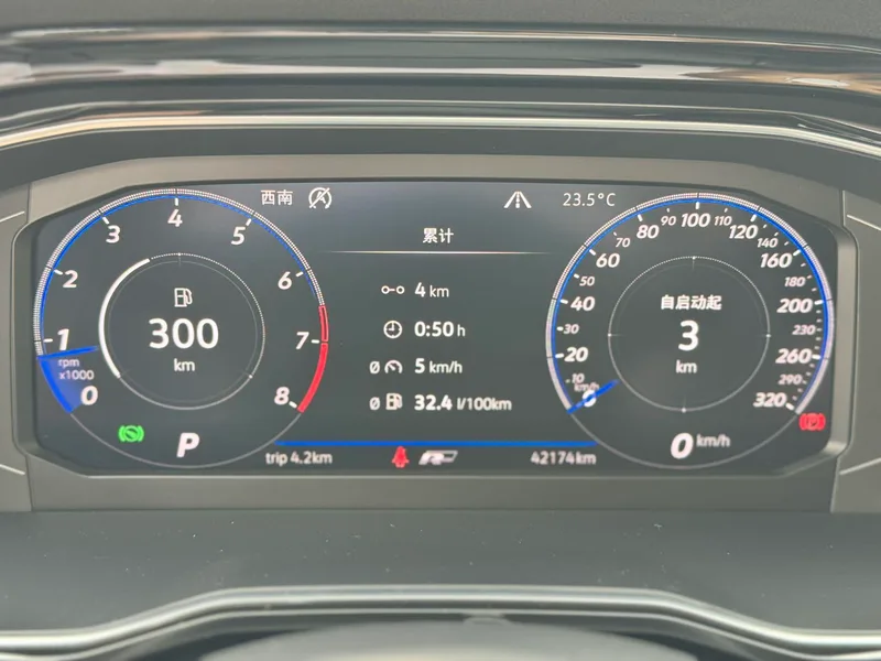 Volkswagen Sagitar 2019 280TSI DSG Comfortable Country VI interior photo 15 Volkswagen Sagitar 2019 280TSI DSG Comfortable Country VI interior photo 15