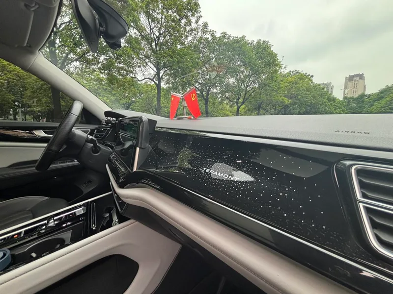 Volkswagen Teramont 2022 380TSI Four-wheel drive exalted deluxe edition interior photo 12 Volkswagen Teramont 2022 380TSI Four-wheel drive exalted deluxe edition interior photo 12