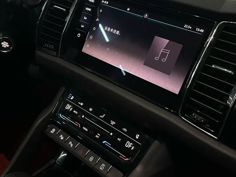 Skoda Kodiaq GT 2021 TSI330 Двухприводная люксовая версия интерьер фото 12 Skoda Kodiaq GT 2021 TSI330 Двухприводная люксовая версия интерьер фото 12