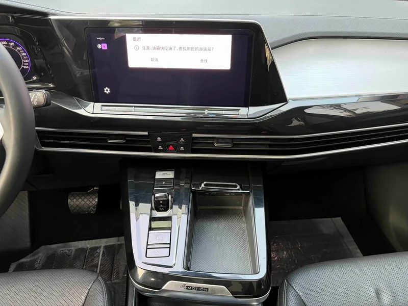 Volkswagen Talagon 2022 380TSI Four-wheel drive luxury version Pro 6 seat interior photo 10 Volkswagen Talagon 2022 380TSI Four-wheel drive luxury version Pro 6 seat interior photo 10