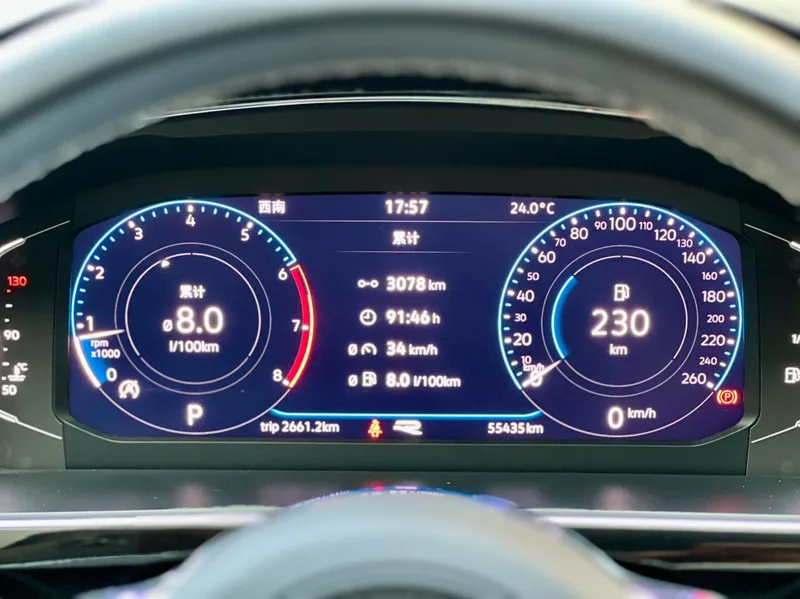 Volkswagen Tiguan L 2021 330TSI Automatic two-wheel drive R-Line Enjoy more version interior photo 11 Volkswagen Tiguan L 2021 330TSI Automatic two-wheel drive R-Line Enjoy more version interior photo 11