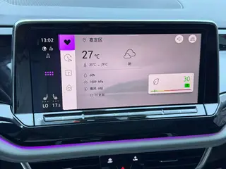 Volkswagen Teramont 2023 380TSI Four-wheel drive exclusive deluxe edition interior photo 13 Volkswagen Teramont 2023 380TSI Four-wheel drive exclusive deluxe edition interior photo 13