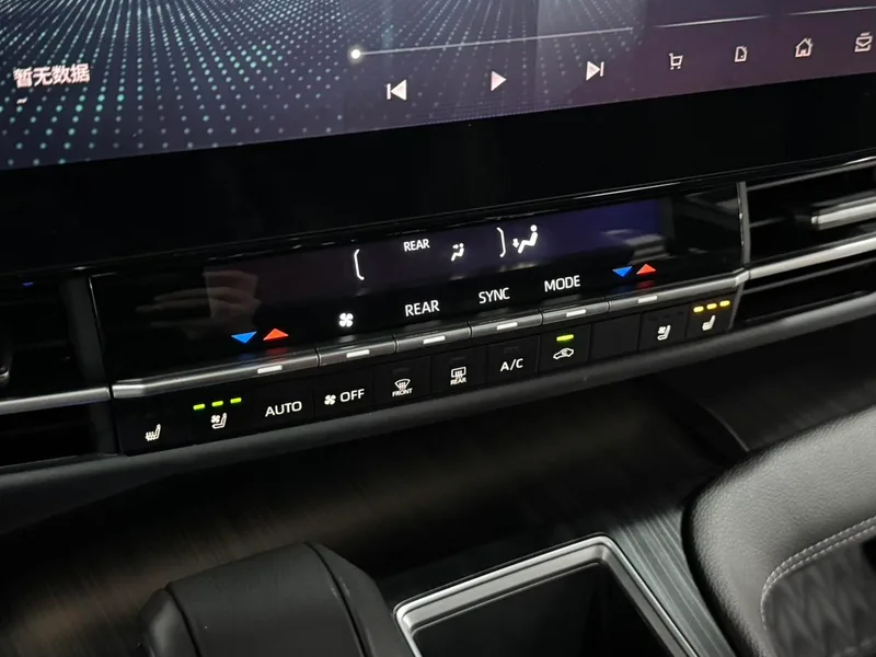 Toyota Sienna 2024 Doble motor 2.5L Versión de lujo interior foto 10 Toyota Sienna 2024 Doble motor 2.5L Versión de lujo interior foto 10