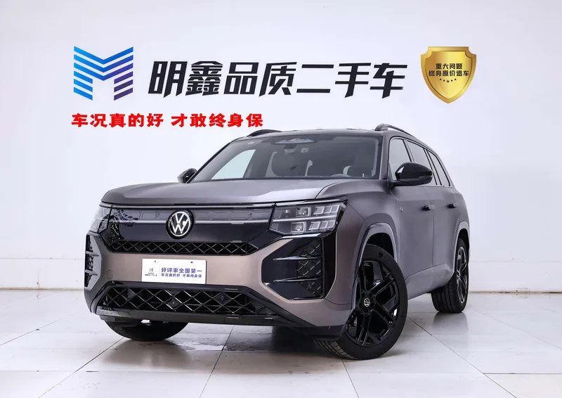 Volkswagen Teramont 2025 Teramont Pro 450TSI Four-wheel drive peak version exterior photo 2 Volkswagen Teramont 2025 Teramont Pro 450TSI Four-wheel drive peak version exterior photo 2