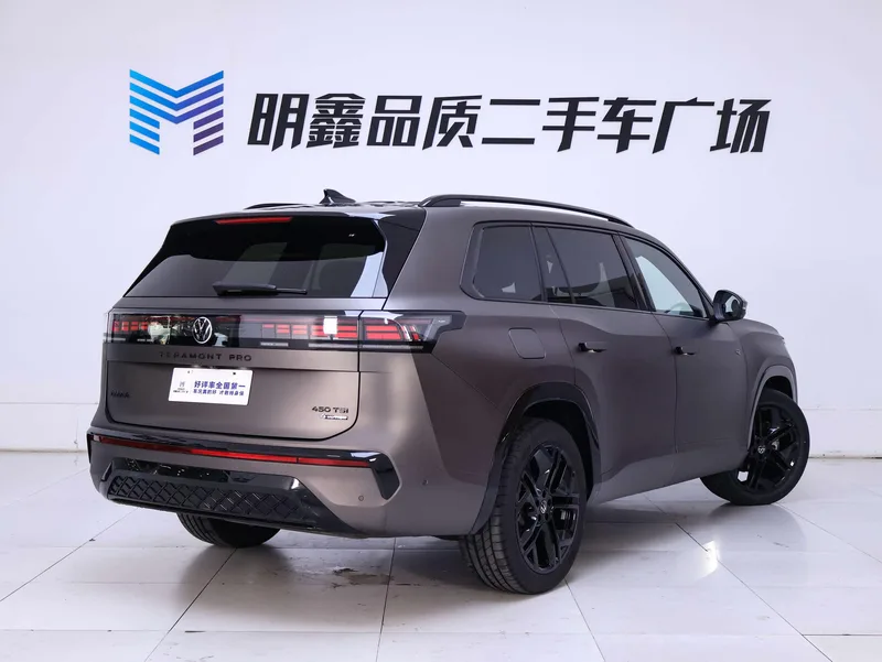 Volkswagen Teramont 2025 Teramont Pro 450TSI Four-wheel drive peak version exterior photo 8 Volkswagen Teramont 2025 Teramont Pro 450TSI Four-wheel drive peak version exterior photo 8