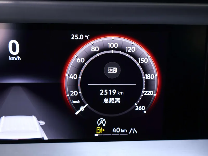 Volkswagen Teramont 2025 Teramont Pro 450TSI Four-wheel drive peak version interior photo 16 Volkswagen Teramont 2025 Teramont Pro 450TSI Four-wheel drive peak version interior photo 16