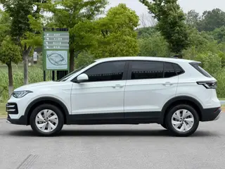 Volkswagen Tharu 2025 New talent 1.5L Sharp Edition interior photo 14 Volkswagen Tharu 2025 New talent 1.5L Sharp Edition interior photo 14