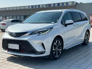 Toyota Granvia 2023 Motor doble híbrido eléctrico inteligente 2.5L Honorable PLUS