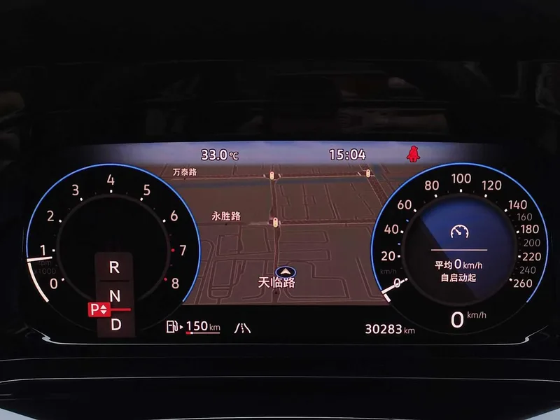 Volkswagen Golf 2023 Модификация 280TSI DSG R-Line Lite интерьер фото 14 Volkswagen Golf 2023 Модификация 280TSI DSG R-Line Lite интерьер фото 14