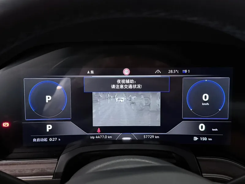 Volkswagen Touareg 2021 3.0TSI Rui Zun Edition interior photo 13 Volkswagen Touareg 2021 3.0TSI Rui Zun Edition interior photo 13