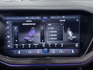 Volkswagen Touareg 2021 3.0TSI Rui Zun Edition interior photo 16 Volkswagen Touareg 2021 3.0TSI Rui Zun Edition interior photo 16