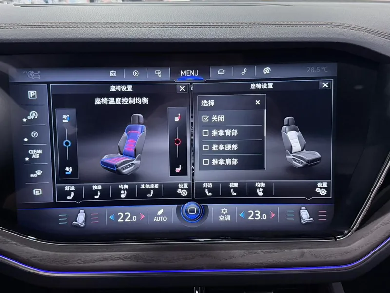 Volkswagen Touareg 2021 3.0TSI Rui Zun Edition interior photo 16 Volkswagen Touareg 2021 3.0TSI Rui Zun Edition interior photo 16