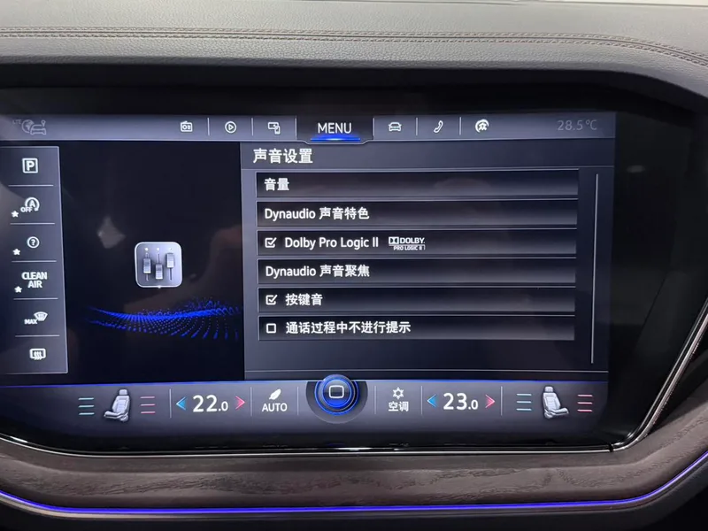 Volkswagen Touareg 2021 3.0TSI Rui Zun Edition interior photo 20 Volkswagen Touareg 2021 3.0TSI Rui Zun Edition interior photo 20