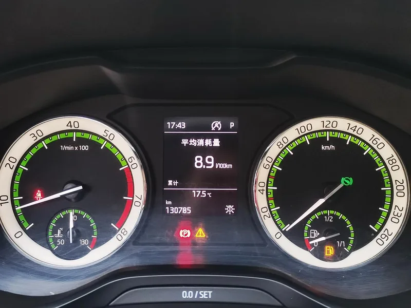 Skoda Kodiaq 2018 Restyling TSI330 7 Seat Two-Drive Luxury Premium Edition interior photo 14 Skoda Kodiaq 2018 Restyling TSI330 7 Seat Two-Drive Luxury Premium Edition interior photo 14