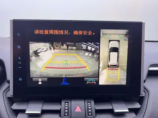 Toyota Wildlander 2022 Dual Power 2.5L Two-wheel drive luxury PLUS version interior photo 18 Toyota Wildlander 2022 Dual Power 2.5L Two-wheel drive luxury PLUS version interior photo 18