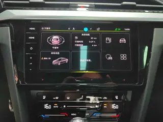Volkswagen CC 2024 380TSI eye-catching version interior photo 11 Volkswagen CC 2024 380TSI eye-catching version interior photo 11