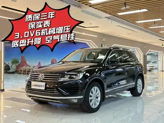Volkswagen Touareg 2017 3.0TSI Tuoye type exterior photo 2 Volkswagen Touareg 2017 3.0TSI Tuoye type exterior photo 2