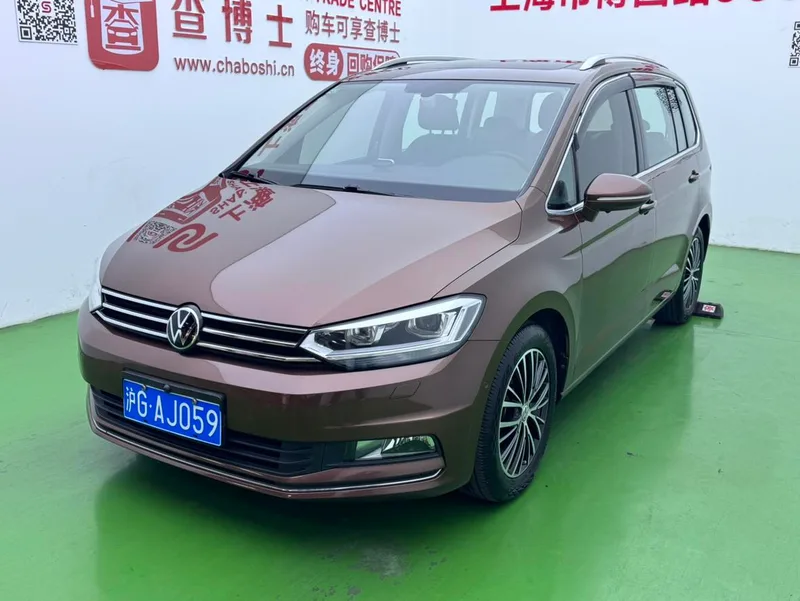 Volkswagen Touan L 2016 330TSI Automatic Luxury Edition exterior photo 1 Volkswagen Touan L 2016 330TSI Automatic Luxury Edition exterior photo 1