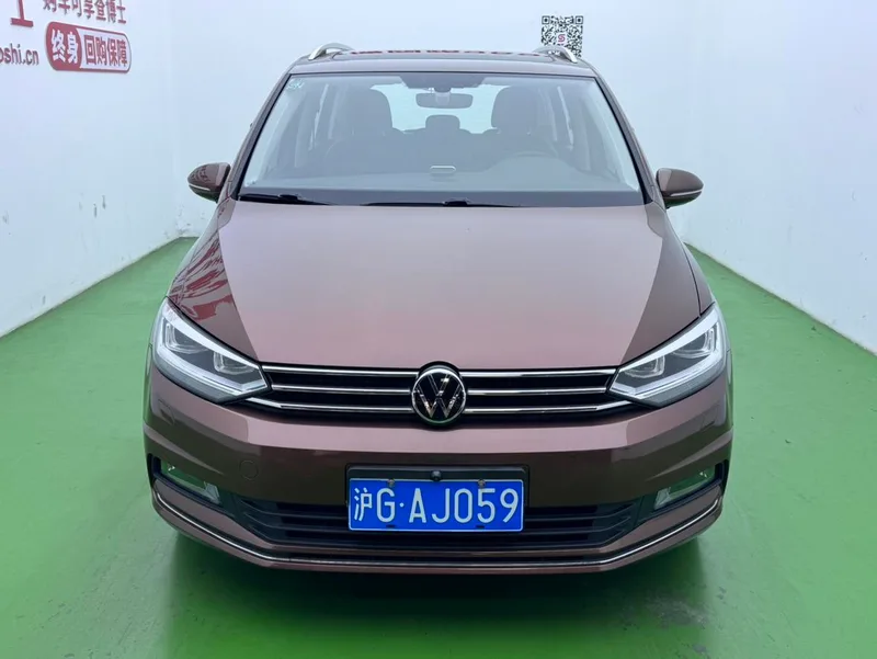 Volkswagen Touan L 2016 330TSI Automatic Luxury Edition interior photo 19 Volkswagen Touan L 2016 330TSI Automatic Luxury Edition interior photo 19
