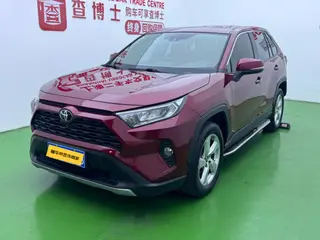 Toyota RAV4 2020 2.0L CVT Two-Drive Fashion Edition