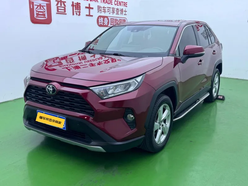 Toyota RAV4 2020 2.0L CVT Versión de moda con tracción en dos ruedas exterior foto 1 Toyota RAV4 2020 2.0L CVT Versión de moda con tracción en dos ruedas exterior foto 1
