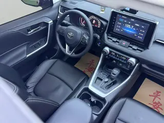 Toyota RAV4 2020 2.0L CVT Versión de moda con tracción en dos ruedas exterior foto 8 Toyota RAV4 2020 2.0L CVT Versión de moda con tracción en dos ruedas exterior foto 8