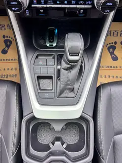 Toyota Wildlander 2020 Dual Power 2.5L Two-wheel-drive Prestige Edition interior photo 16