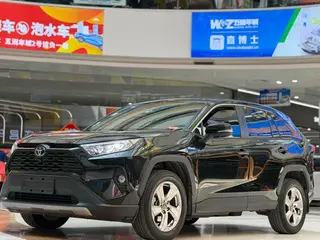 Toyota RAV4 2020 Double moteur 2.5L CVT Version élite à deux roues motrices