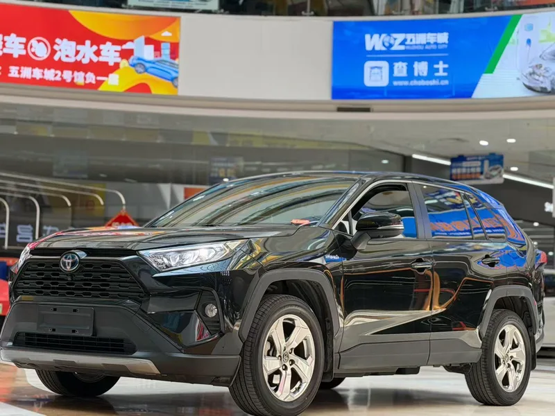 Toyota RAV4 2020 Dual Power 2.5L CVT Two-wheel drive elite version exterior photo 1 Toyota RAV4 2020 Dual Power 2.5L CVT Two-wheel drive elite version exterior photo 1