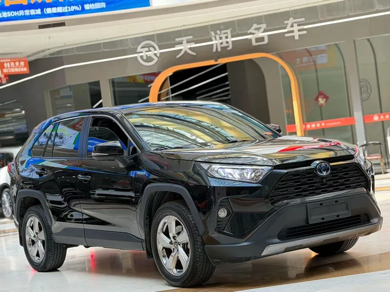 Toyota RAV4 2020 Dual Power 2.5L CVT Two-wheel drive elite version exterior photo 3 Toyota RAV4 2020 Dual Power 2.5L CVT Two-wheel drive elite version exterior photo 3