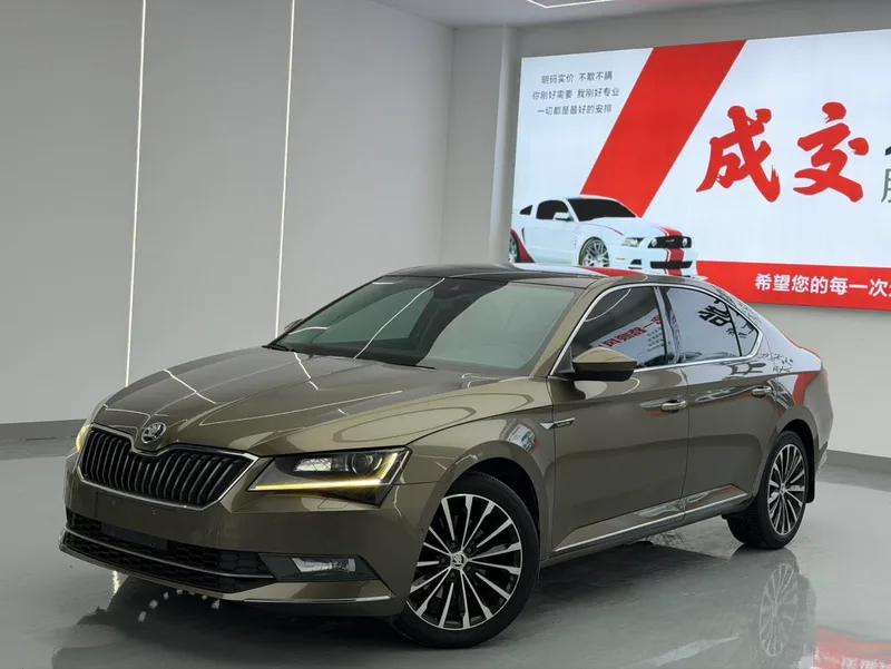 Skoda Superb 2018 TSI330 DSG Luxury Edition China V exterior photo 1 Skoda Superb 2018 TSI330 DSG Luxury Edition China V exterior photo 1