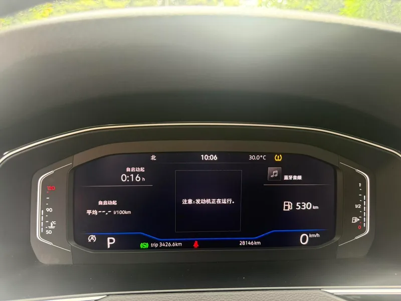 Volkswagen Magotan 2023 200 Ten thousand commemorative edition 330TSI DSG Luxury type exterior photo 7 Volkswagen Magotan 2023 200 Ten thousand commemorative edition 330TSI DSG Luxury type exterior photo 7