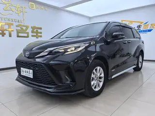 Toyota Granvia 2024 Motor doble híbrido eléctrico inteligente 2.5L Versión cómoda con tracción en dos ruedas