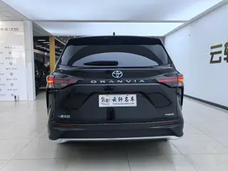 Toyota Granvia 2024 Intelligent electric hybrid double engine 2.5L 2WD Comfort Version interior photo 13 Toyota Granvia 2024 Intelligent electric hybrid double engine 2.5L 2WD Comfort Version interior photo 13