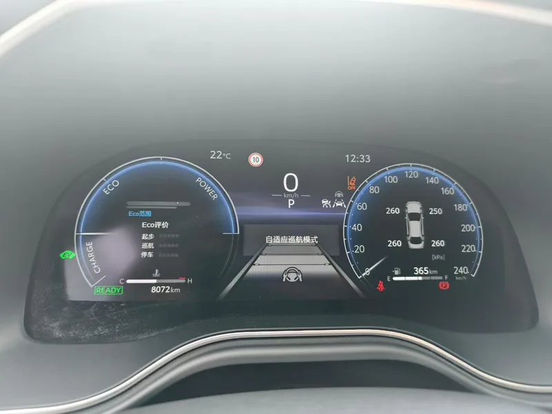 Toyota Avalon 2024 Intelligent electric hybrid double engine 2.0L E-CVT Luxury Edition interior photo 7 Toyota Avalon 2024 Intelligent electric hybrid double engine 2.0L E-CVT Luxury Edition interior photo 7