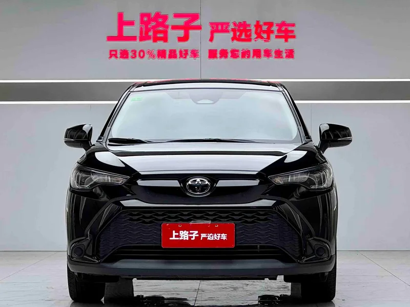 Toyota Frontlander 2024 2.0L Intelligent electric hybrid double engine Leading Edition exterior photo 2 Toyota Frontlander 2024 2.0L Intelligent electric hybrid double engine Leading Edition exterior photo 2