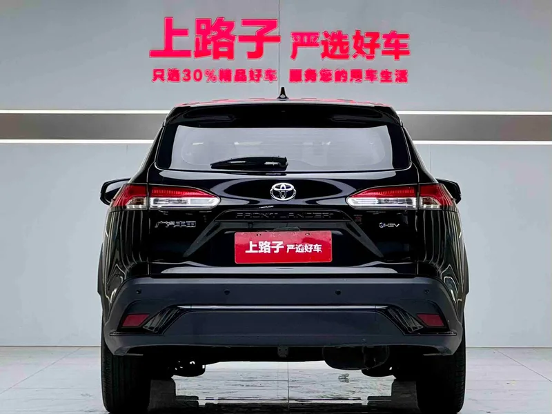 Toyota Frontlander 2024 2.0L Intelligent electric hybrid double engine Leading Edition exterior photo 5 Toyota Frontlander 2024 2.0L Intelligent electric hybrid double engine Leading Edition exterior photo 5