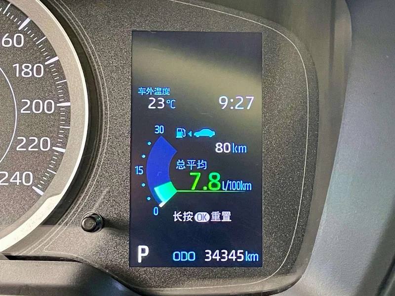 Toyota Corolla 2023 1.2T S-CVT Elite Edition interior photo 14 Toyota Corolla 2023 1.2T S-CVT Elite Edition interior photo 14