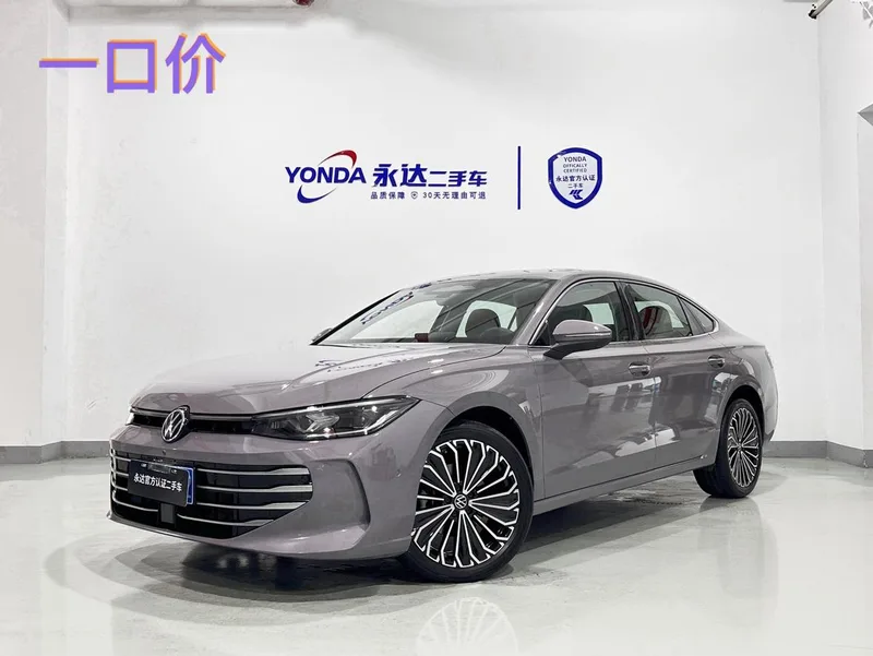 Volkswagen Passat 2025 Pro 380TSI Long Zun Edition exterior photo 1 Volkswagen Passat 2025 Pro 380TSI Long Zun Edition exterior photo 1