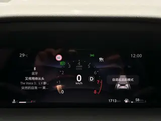 Toyota Frontlander 2026 2.0L CVT Comfortable PLUS version interior photo 12 Toyota Frontlander 2026 2.0L CVT Comfortable PLUS version interior photo 12