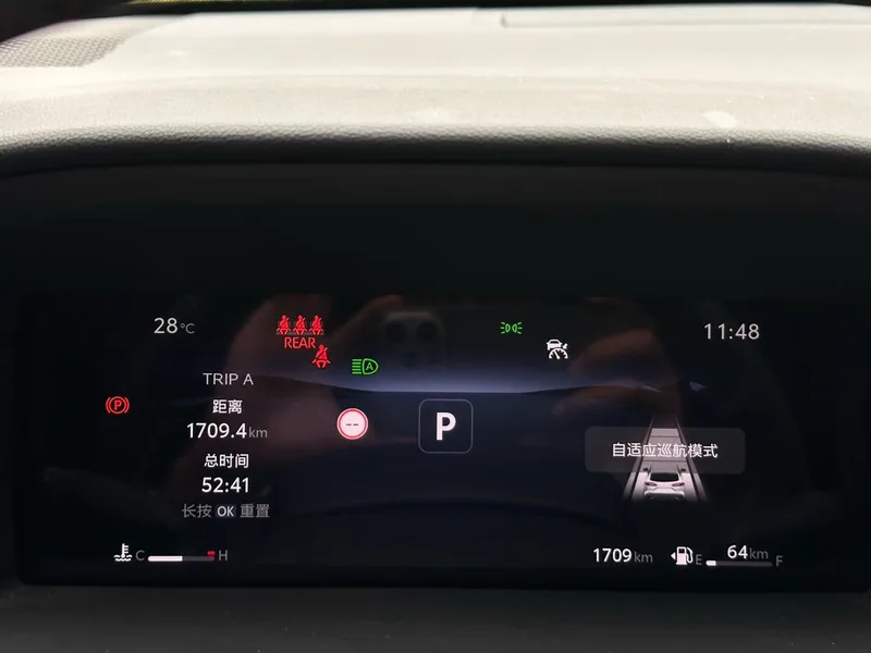 Toyota Frontlander 2026 2.0L CVT Comfortable PLUS version interior photo 13 Toyota Frontlander 2026 2.0L CVT Comfortable PLUS version interior photo 13