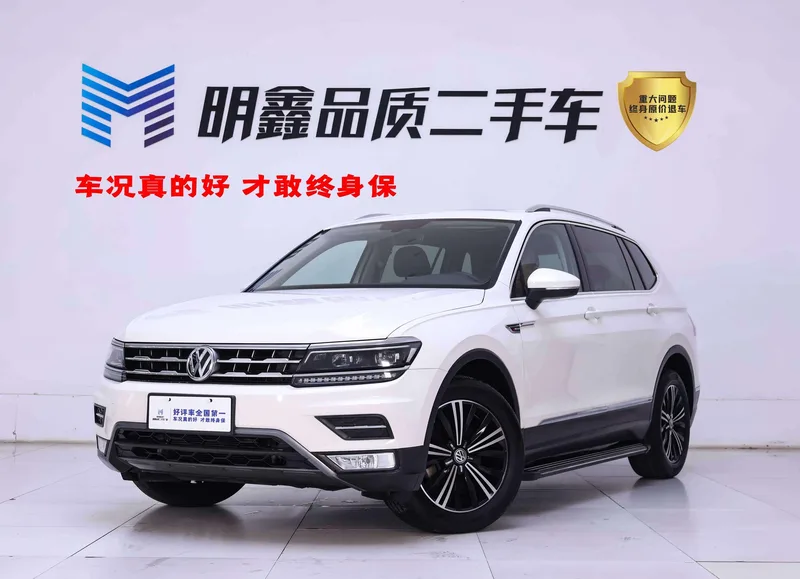 Volkswagen Tiguan L 2018 380TSI Édition de luxe à quatre roues motrices automatique extérieur photo 2 Volkswagen Tiguan L 2018 380TSI Édition de luxe à quatre roues motrices automatique extérieur photo 2