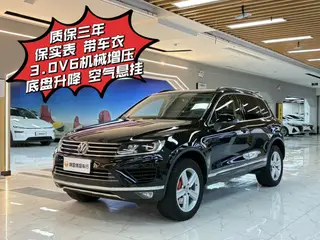 Volkswagen Touareg 2017 3.0TSI Boundary Extension Edition exterior photo 2 Volkswagen Touareg 2017 3.0TSI Boundary Extension Edition exterior photo 2