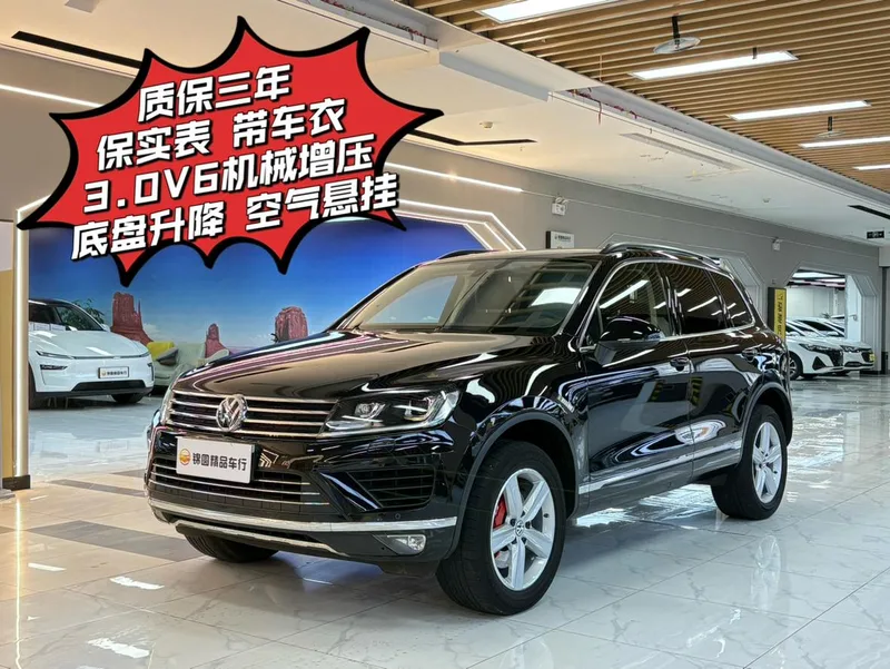 Volkswagen Touareg 2017 3.0TSI Boundary Extension Edition exterior photo 2 Volkswagen Touareg 2017 3.0TSI Boundary Extension Edition exterior photo 2