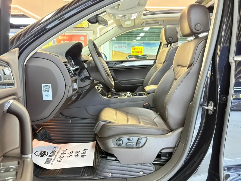 Volkswagen Touareg 2017 3.0TSI Boundary Extension Edition exterior photo 10 Volkswagen Touareg 2017 3.0TSI Boundary Extension Edition exterior photo 10