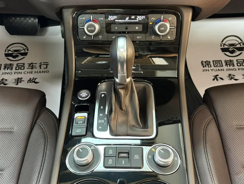 Volkswagen Touareg 2017 3.0TSI Boundary Extension Edition interior photo 16 Volkswagen Touareg 2017 3.0TSI Boundary Extension Edition interior photo 16