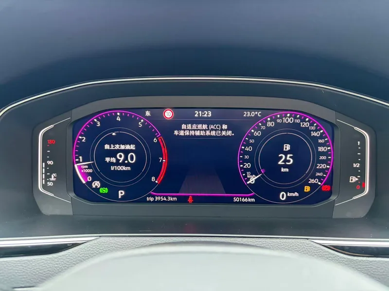 Volkswagen Magotan 2024 200 Ten thousand vehicles for all 330TSI DSG Luxury type interior photo 16